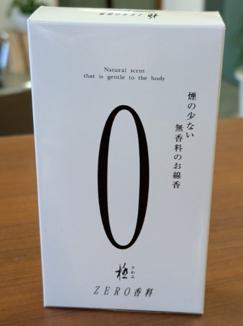 お線香 ZERO香料 | 取扱商品 | 浜松でペット火葬やペット供養なら杜の